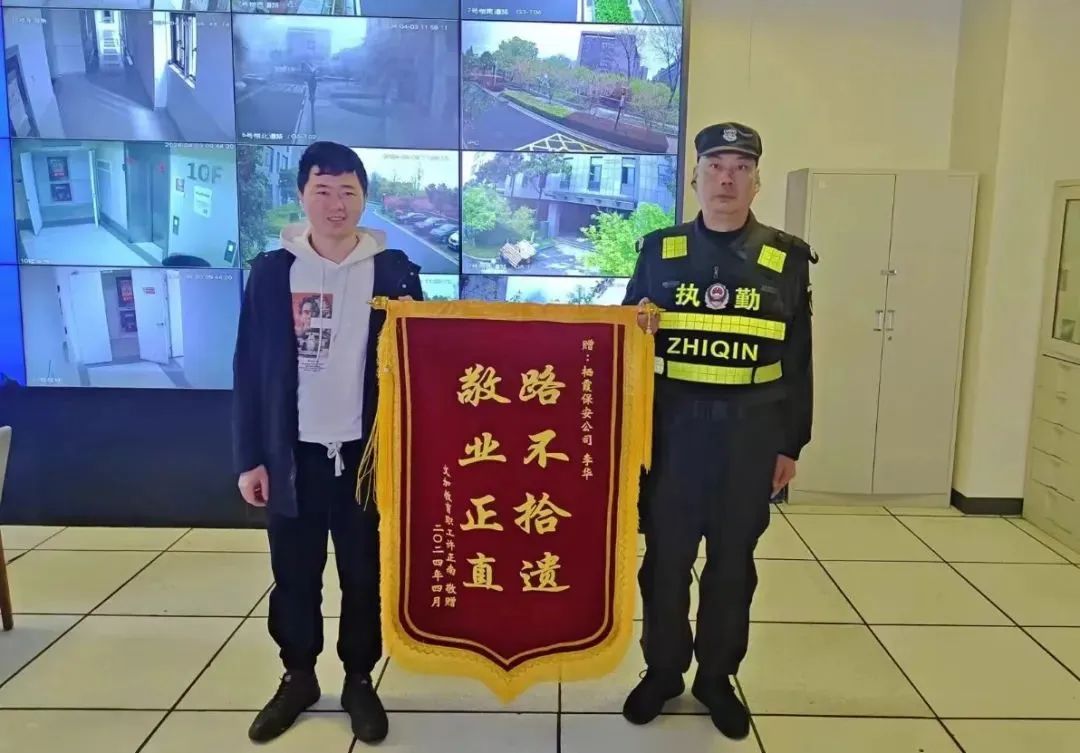 圖片 14