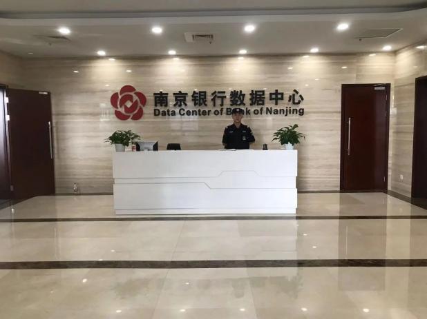 C:/Users/Administrator/Desktop/月滿中秋，南京市保安服務(wù)有限公司祝您中秋節(jié)快樂！/13.jpg13