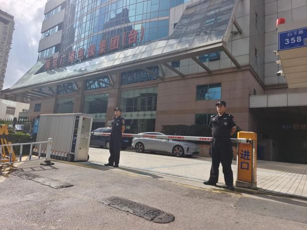 C:/Users/Administrator/Desktop/月滿中秋，南京市保安服務(wù)有限公司祝您中秋節(jié)快樂！/6.jpg6