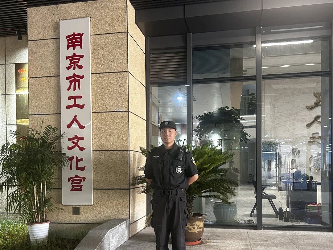 C:/Users/Administrator/Desktop/月滿中秋，南京市保安服務(wù)有限公司祝您中秋節(jié)快樂！/4.jpg4