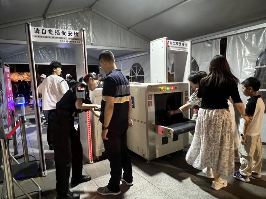 C:/Users/BA/Desktop/“安保鐵軍、硬核保障”2024系列報道四十三——月滿中秋，南京市保安服務有限公司圓滿護航“2024 南京森林音樂會”/4.jpg4