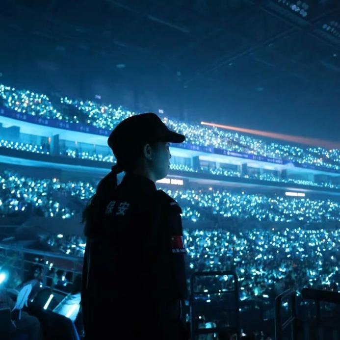 C:/Users/Administrator/Desktop/“安保鐵軍、硬核保障”2024系列報道四十二——南京市保安服務(wù)有限公司成功護航張碧晨「今兒個開心」十周年巡回演唱會南京站安保任務(wù)/4.jpg4