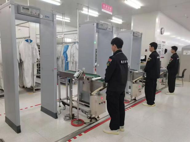 C:/Users/Administrator/Desktop/月滿中秋，南京市保安服務(wù)有限公司祝您中秋節(jié)快樂！/2.jpg2