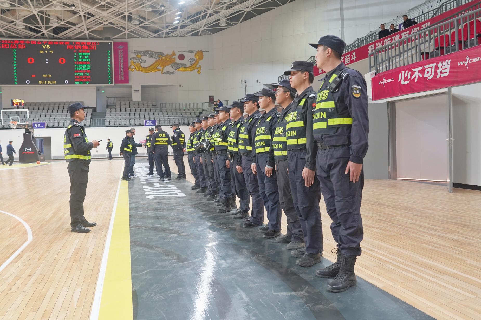 E:/25.12.10后 上傳網(wǎng)站留存/“保安衛(wèi)士”護航，熱血燃賽場！——南京市保安服務有限公司大廠分公司保障WCBA女籃聯(lián)賽激情開燃/照片/微信圖片_20251210133711_260_1.jpg微信圖片_20251210133711_260_1