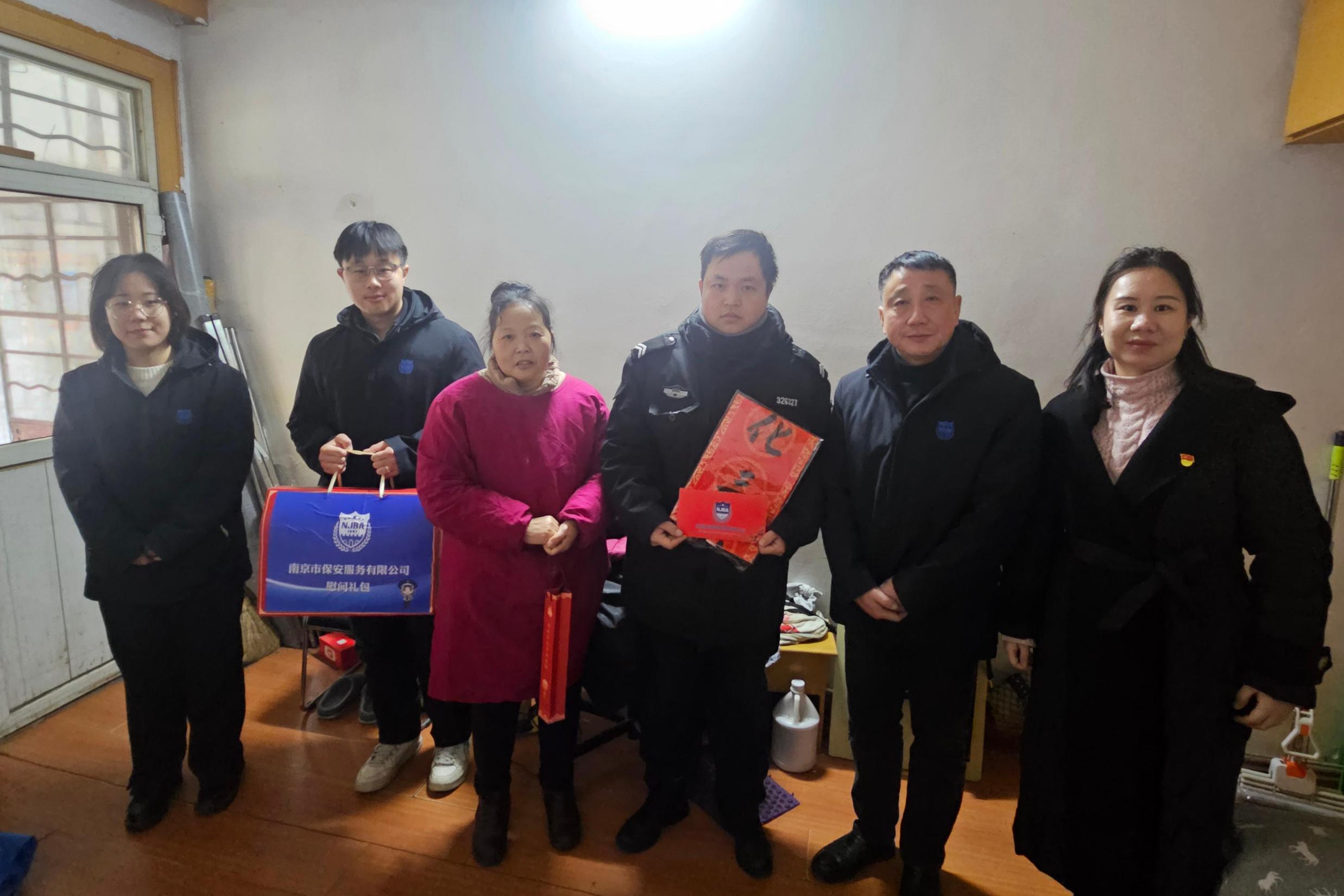 E:/25.12.10后 上傳網站留存/【回首2025】南京保安“五新”答卷迎接“十五五”/回首2025照片/17 余慈航2.jpg17 余慈航2