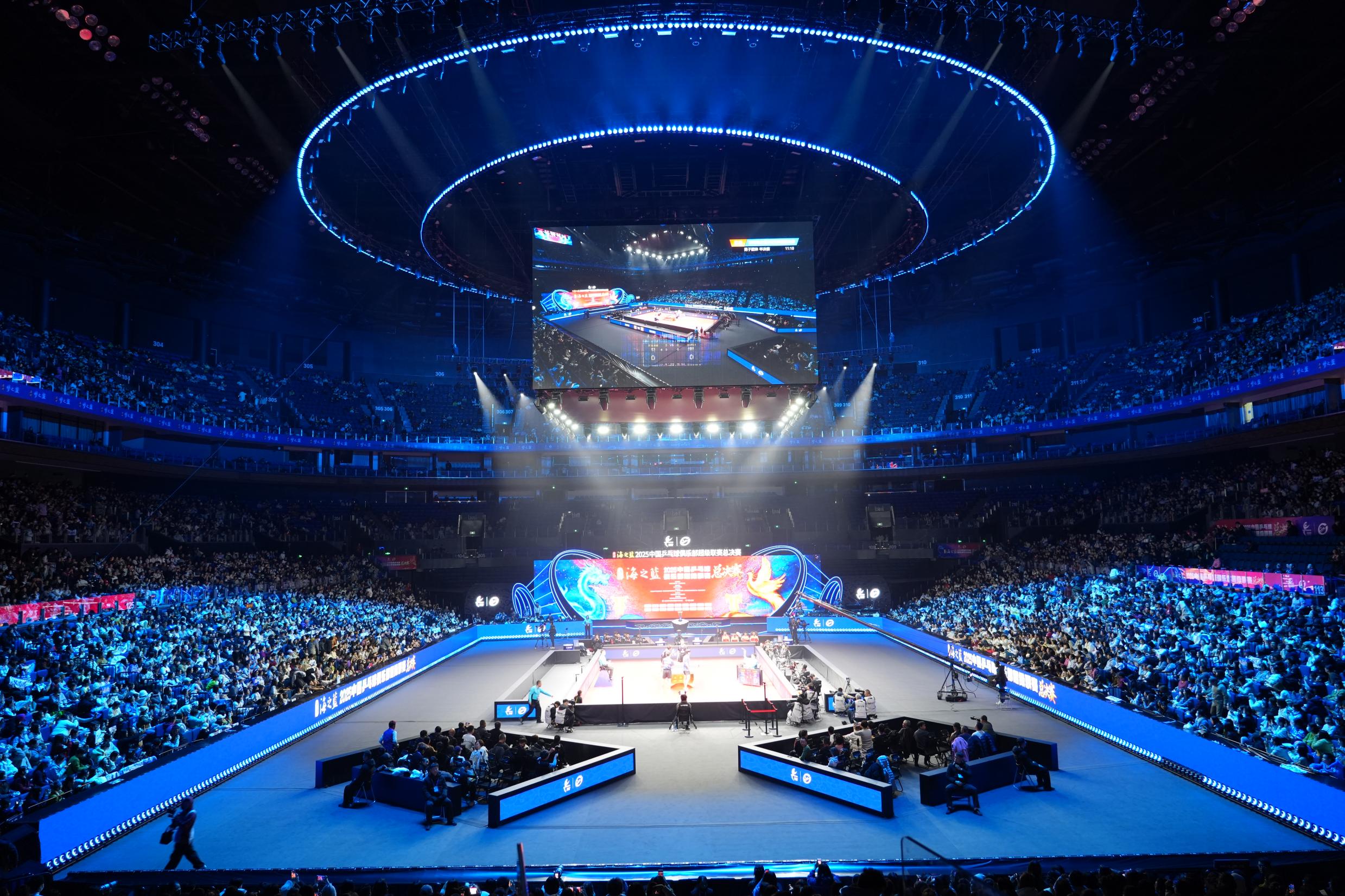 E:/25.12.10后 上傳網(wǎng)站留存/“安保鐵軍、硬核保障”2025系列報道四十一——乒超巔峰對決耀金陵 南京市保硬核護航筑平安/DSC06853.JPGDSC06853