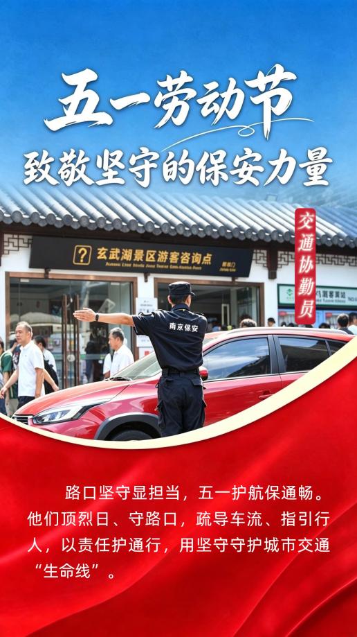 微信圖片_20260423122352_1409_12