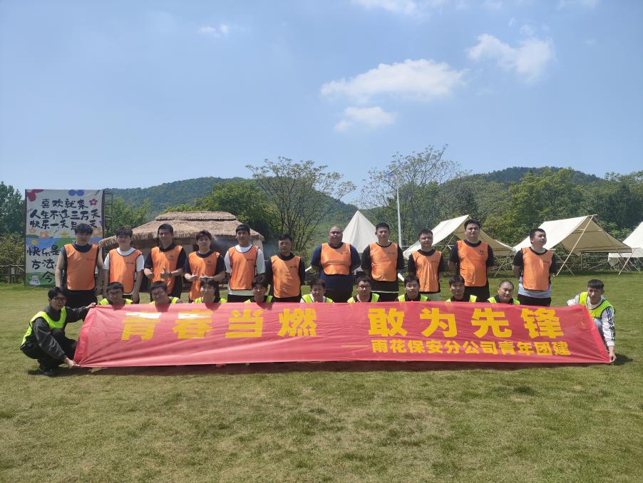 微信圖片_20260424152311_91_590